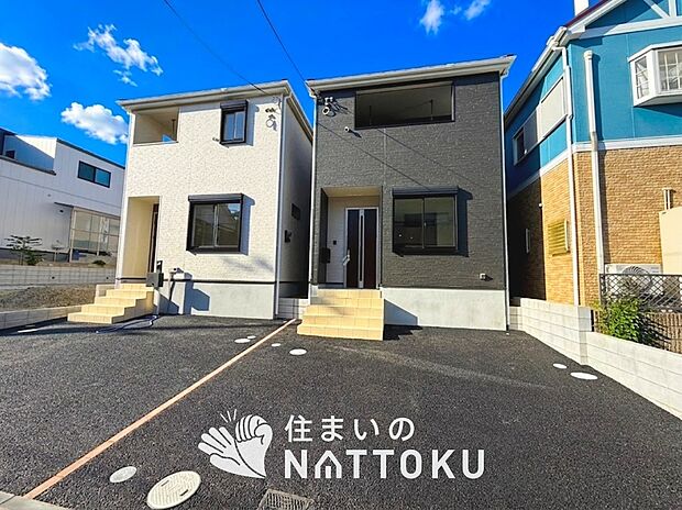 【現地写真(街並み)】住宅性能表示制度で4分野6項目で最高等級取得で安心できます。