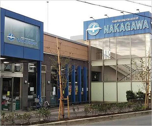 スーパーストアナカガワ東香里店(約1,000m)