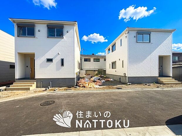 【現地写真（街並み）】住宅性能表示制度で４分野６項目で最高等級取得で安心できます。