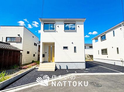 現地写真（外観）【２号地】