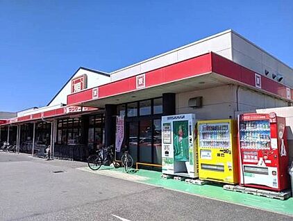 松源長滝店 760ｍ(徒歩10分)