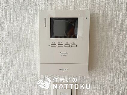 TVモニター付インターホン