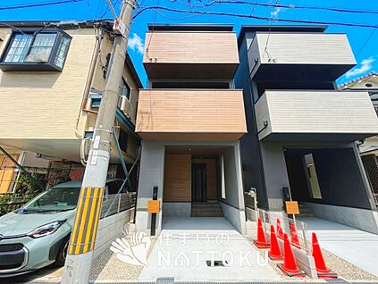 現地写真（外観）【１号地】