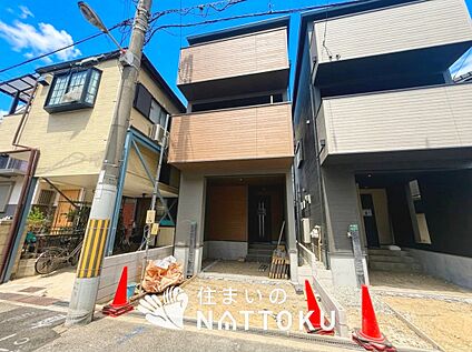 現地写真（外観）【１号地】