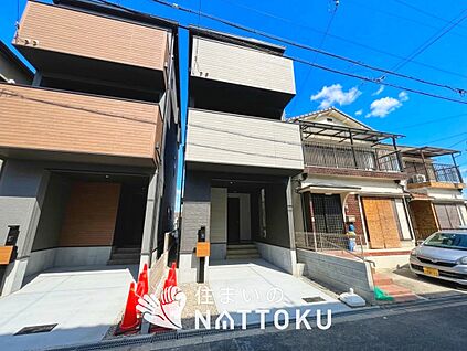現地写真（外観）【２号地】