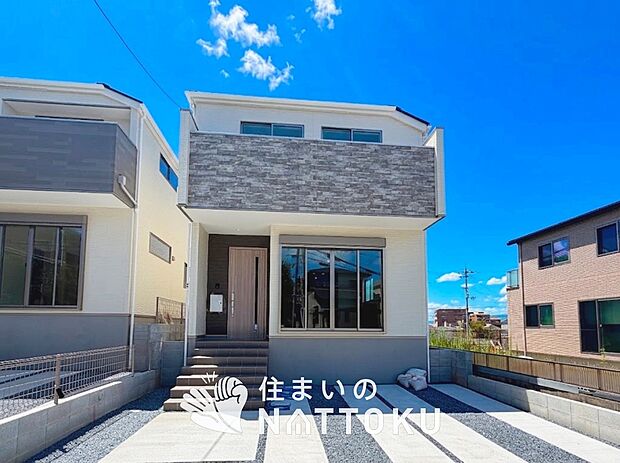 【現地写真（外観）【１号地】】健康被害に配慮したもっとも安全性の高い建材を採用し、シックハウス対策をしております。