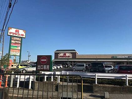 マツヤスーパー大津美崎店 460ｍ(徒歩6分)