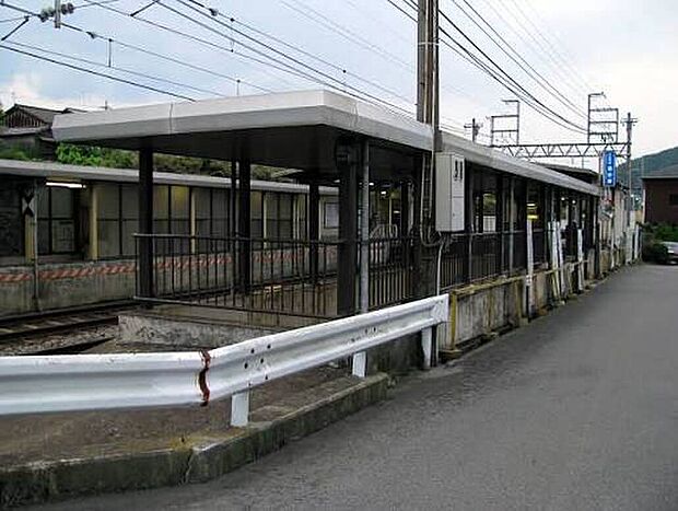 京阪京津線「追分駅」(約1,280m)