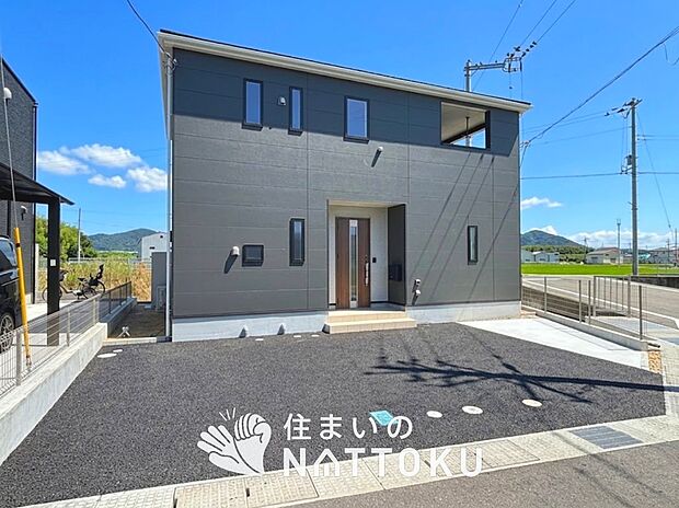 【現地写真（街並み）】住宅性能表示制度で４分野６項目で最高等級取得で安心できます。