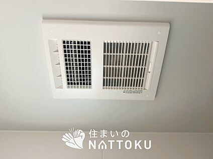 浴室換気乾燥暖房機