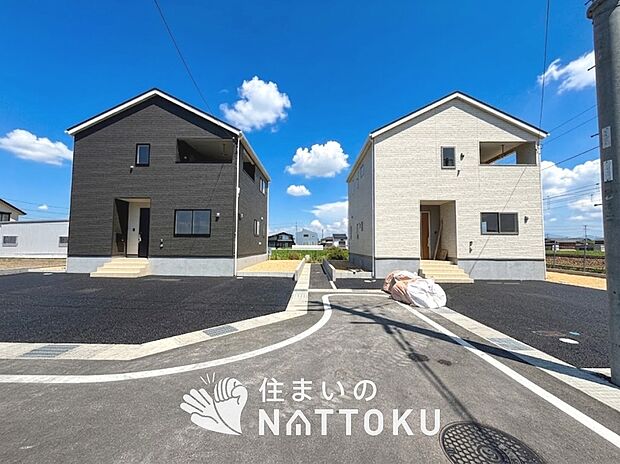 【 現地写真（街並み）】住宅性能表示制度で４分野６項目で最高等級取得で安心できます。