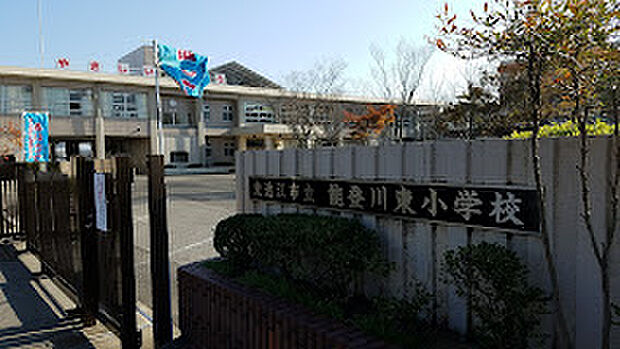 東近江市立能登川東小学校（約750m）