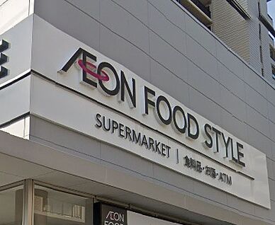 イオンフードスタイル津久野店 1500ｍ(徒歩19分)