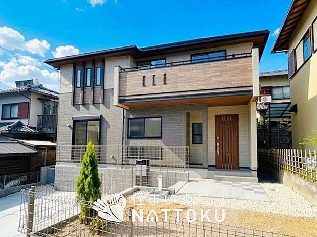 【現地写真(外観)】耐震等級最高「3」取得で基準の1.5倍の性能・耐震強度で安心できます。
