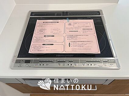 ビルトインコンロ