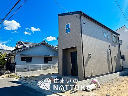 現地写真（街並み）