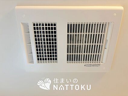 浴室暖房換気乾燥機