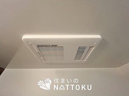 浴室暖房換気乾燥機