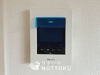 TVモニター付インターホン