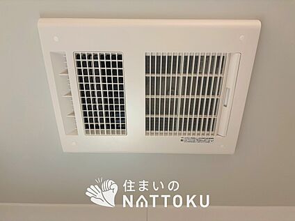 浴室暖房換気乾燥機