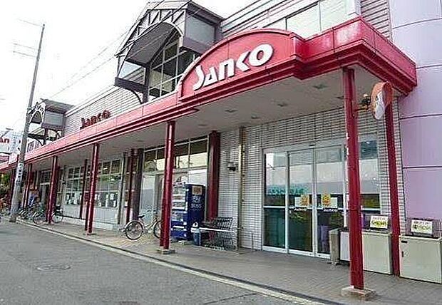 スーパーサンコー瓜破店（約1,445m）