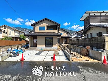 現地写真（街並み）