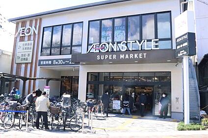 イオンスタイル修学院小町 940ｍ(徒歩12分)