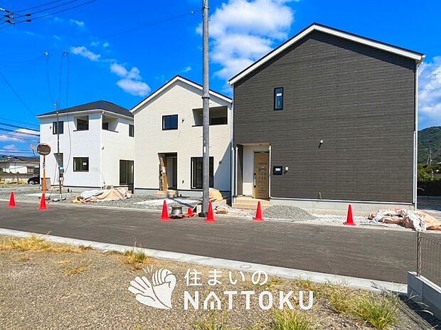 【現地写真(街並み)】住宅性能表示制度で4分野6項目で最高等級取得で安心できます。