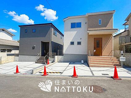 現地写真（街並み）
