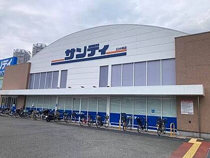 サンディ泉大津森店 1100ｍ(徒歩14分)