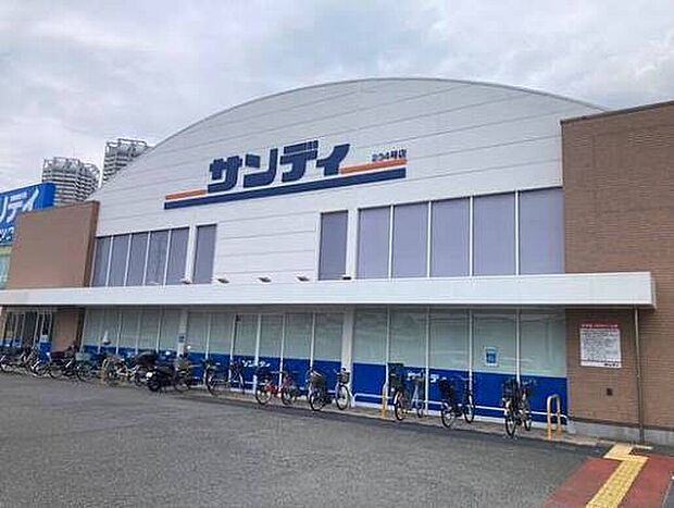 サンディ泉大津森店(約1,100m)