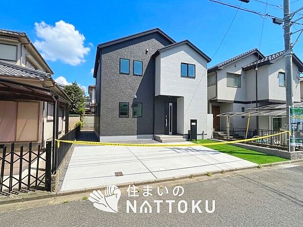 【現地写真(外観)】耐震等級最高「3」取得で基準の1.5倍の性能・耐震強度で安心できます。