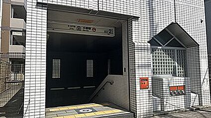 小野駅 1040ｍ(徒歩13分)