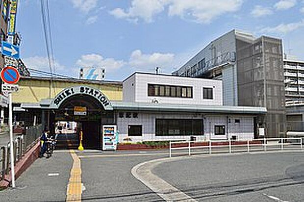 志紀駅（約3,980m）