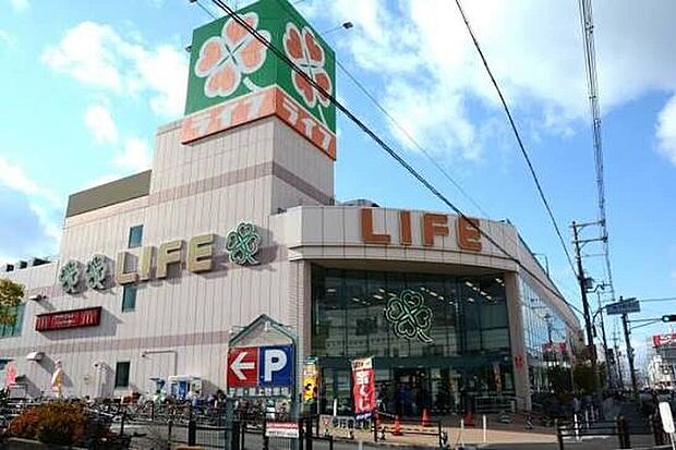 ライフ志紀店（約640m）