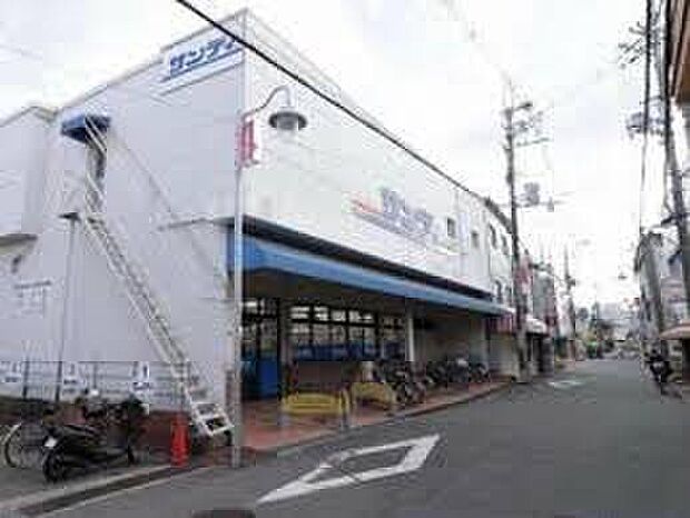 サンディ恵我之荘店(約1,200m)