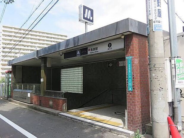 地下鉄谷町線「長原駅」（約1,840m）