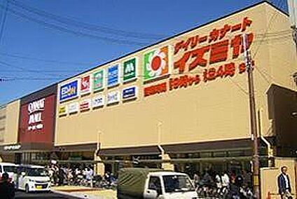 デイリーカナートイズミヤ松原中央店 380ｍ(徒歩5分)