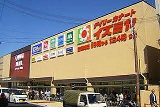 デイリーカナートイズミヤ松原中央店(約380m)