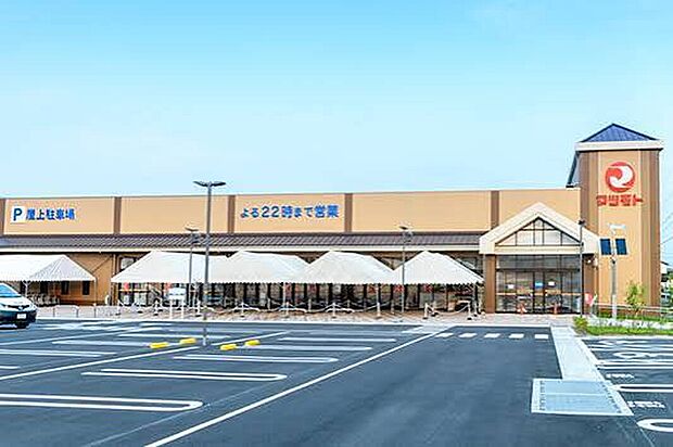 スーパーマツモト宇治小倉店（約770m）