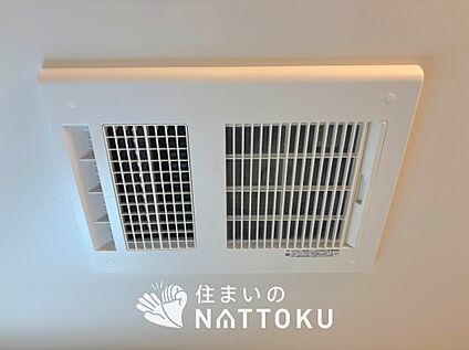 浴室暖房換気乾燥機リモコン