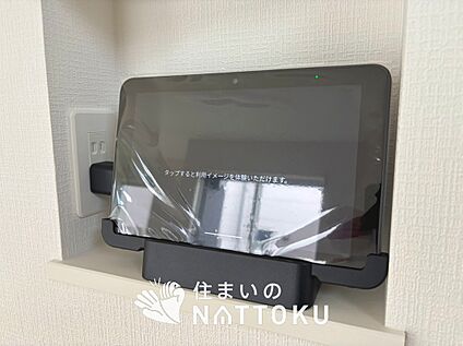 TVモニター付インターホン
