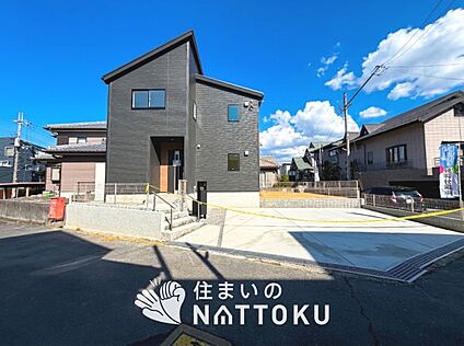 現地写真（外観）