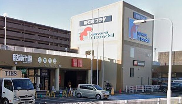 万代 新石切店(約1,400m)
