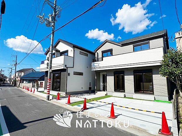 【現地写真(街並み)】住宅性能表示制度で4分野6項目で最高等級取得で安心できます。