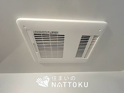浴室暖房換気乾燥機