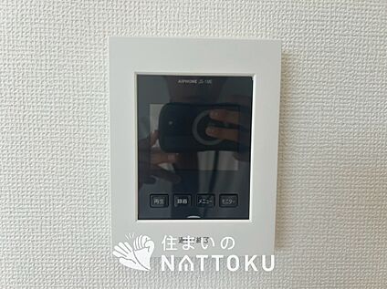 TVモニター付インターホン