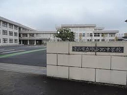 守山市立守山北中学校 2400ｍ(徒歩30分)