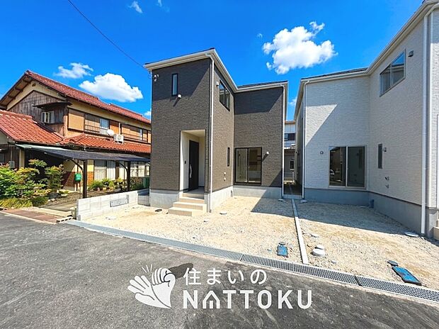 【現地写真(外観)【1号地】】雨で汚れを落とし、耐久性・耐候性に優れた外壁を使用しています。