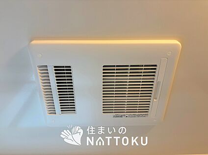 浴室暖房換気乾燥機